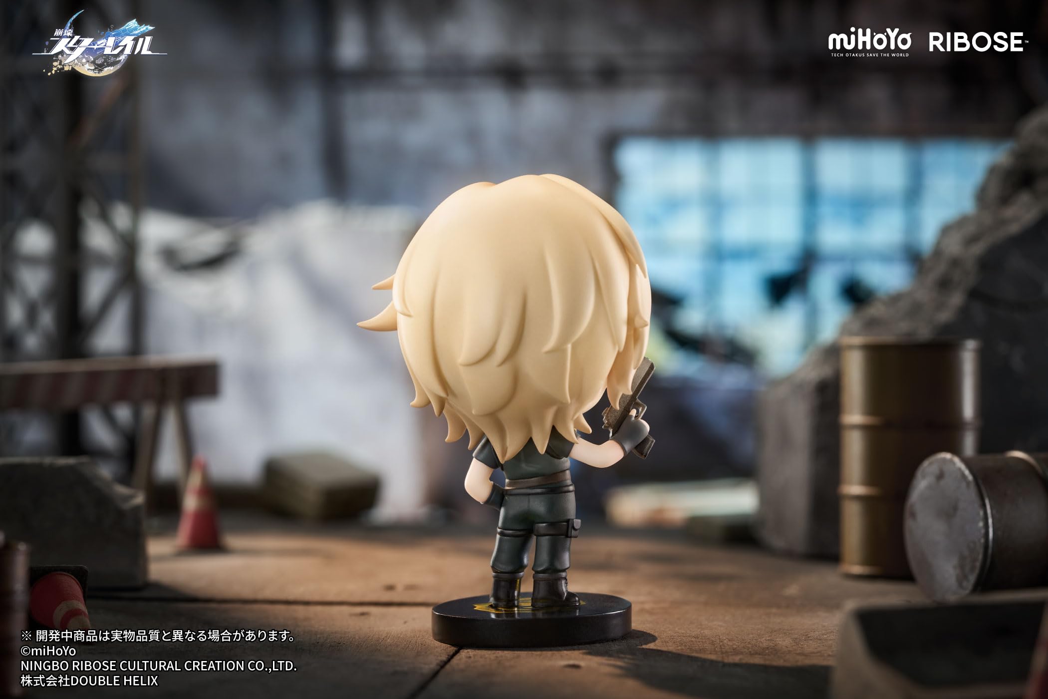 Amazon | RIBOSE 『崩壊 スターレイル』 アベンチュリン ナナシビトの